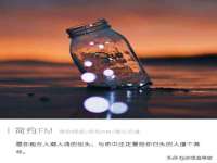 海口尚云悦网络科技有限公司