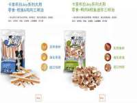 海口尚云悦网络科技有限公司