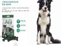 海口尚云悦网络科技有限公司