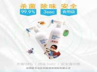 海口尚云悦网络科技有限公司