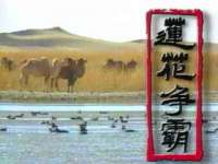 海口尚云悦网络科技有限公司