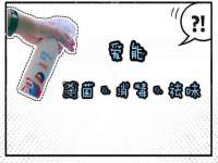 海口尚云悦网络科技有限公司
