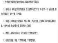 海口尚云悦网络科技有限公司