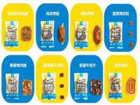 海口尚云悦网络科技有限公司