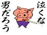 海口尚云悦网络科技有限公司
