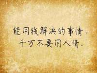 海口尚云悦网络科技有限公司