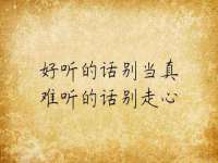 海口尚云悦网络科技有限公司