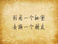 海口尚云悦网络科技有限公司