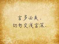 海口尚云悦网络科技有限公司