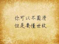 海口尚云悦网络科技有限公司