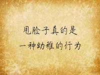 海口尚云悦网络科技有限公司