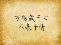 海口尚云悦网络科技有限公司