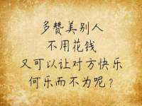 海口尚云悦网络科技有限公司