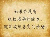 海口尚云悦网络科技有限公司