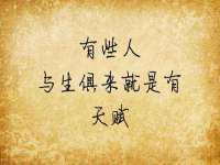 海口尚云悦网络科技有限公司