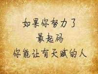 海口尚云悦网络科技有限公司