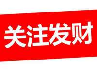 海口尚云悦网络科技有限公司