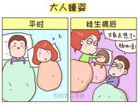 海口尚云悦网络科技有限公司