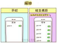 海口尚云悦网络科技有限公司