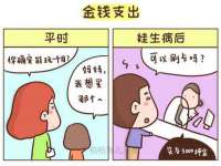 海口尚云悦网络科技有限公司