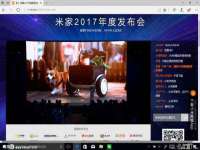 海口尚云悦网络科技有限公司