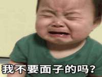 海口尚云悦网络科技有限公司