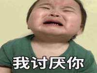 海口尚云悦网络科技有限公司