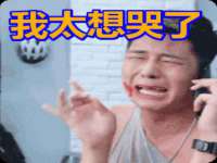 海口尚云悦网络科技有限公司