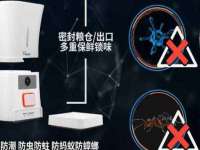 海口尚云悦网络科技有限公司