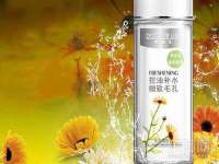 海口尚云悦网络科技有限公司