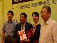 海口尚云悦网络科技有限公司