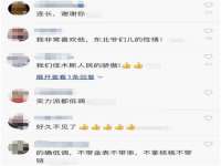 海口尚云悦网络科技有限公司