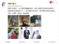 海口尚云悦网络科技有限公司