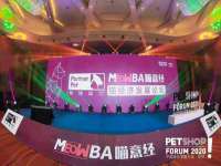 海口尚云悦网络科技有限公司