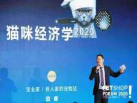 海口尚云悦网络科技有限公司