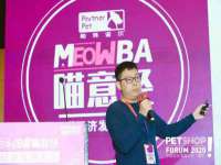 海口尚云悦网络科技有限公司