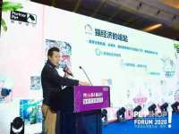 海口尚云悦网络科技有限公司