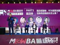 海口尚云悦网络科技有限公司