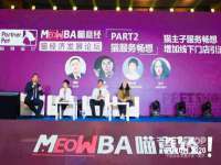海口尚云悦网络科技有限公司