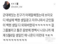 海口尚云悦网络科技有限公司