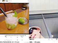海口尚云悦网络科技有限公司