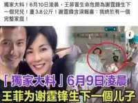 海口尚云悦网络科技有限公司