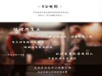 海口尚云悦网络科技有限公司