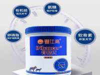 海口尚云悦网络科技有限公司