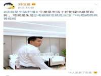 海口尚云悦网络科技有限公司
