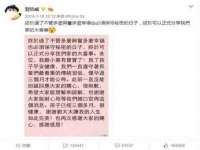 海口尚云悦网络科技有限公司