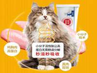 海口尚云悦网络科技有限公司