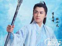 海口尚云悦网络科技有限公司