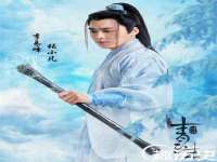 海口尚云悦网络科技有限公司