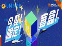 海口尚云悦网络科技有限公司